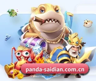 熊猫体育平台官网的故事 - 体育资讯内容服务